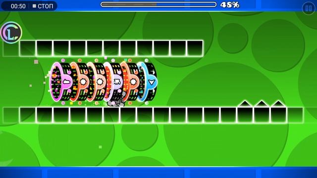 Мой уровень