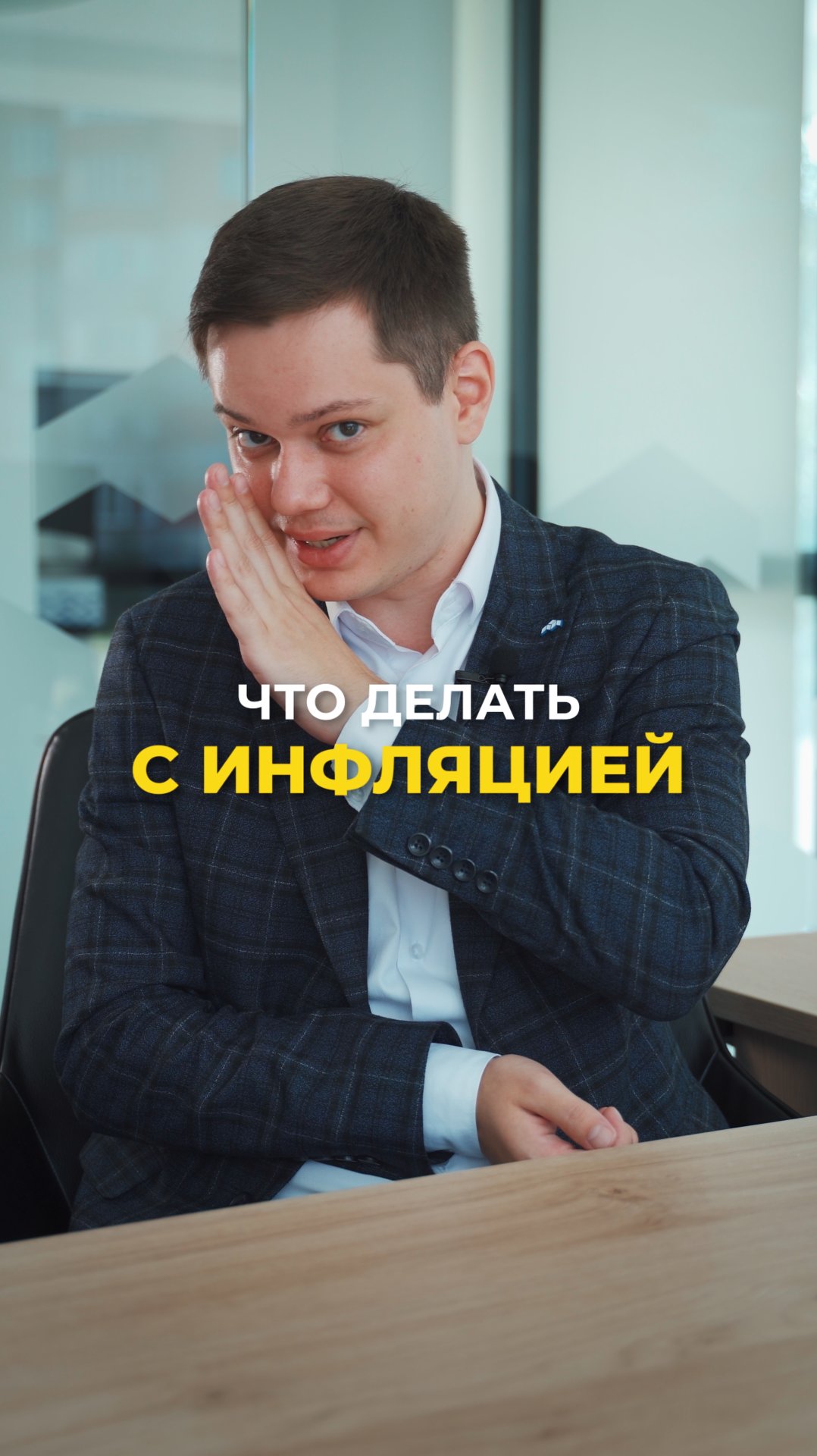 СКАТ | Квартиры от застройщика в Сыктывкаре