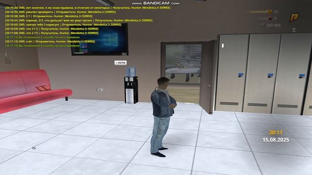 ----------8 ранг((