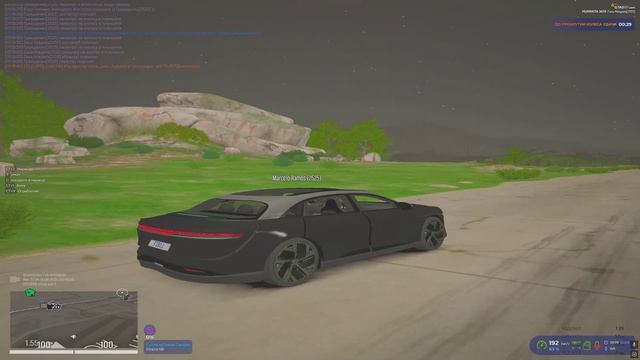 задмили меня очень грустно