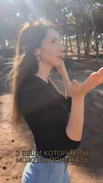 Ноу стресс #антистресс