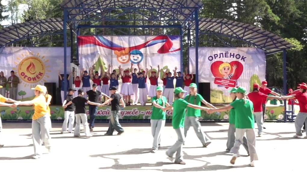 Брянская Губерния