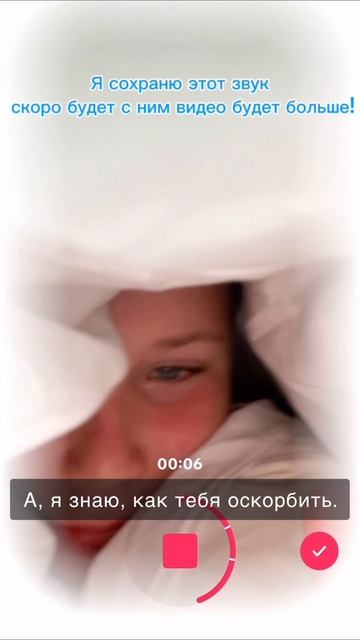 КАНАЛ ЗАКРЫТ