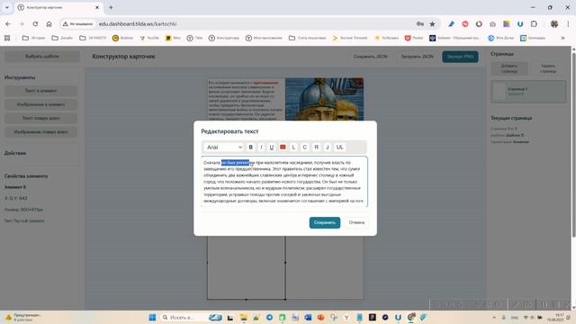 B6aba31dd2dc5ca9ebc813369f961a4f