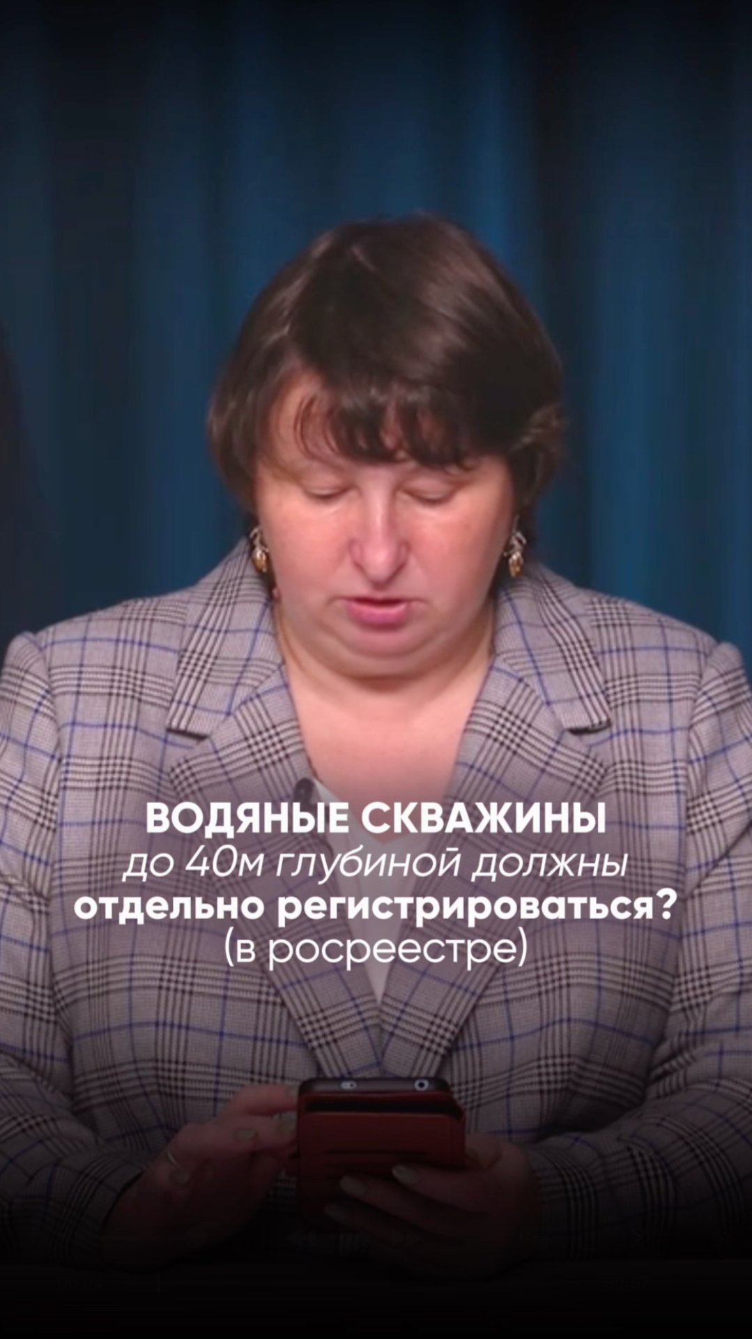 СИНЭО: Институт независимой экспертизы и оценки