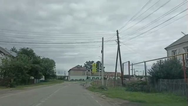 новомашково