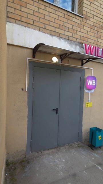 Рощинская 74 от 15.08.2025