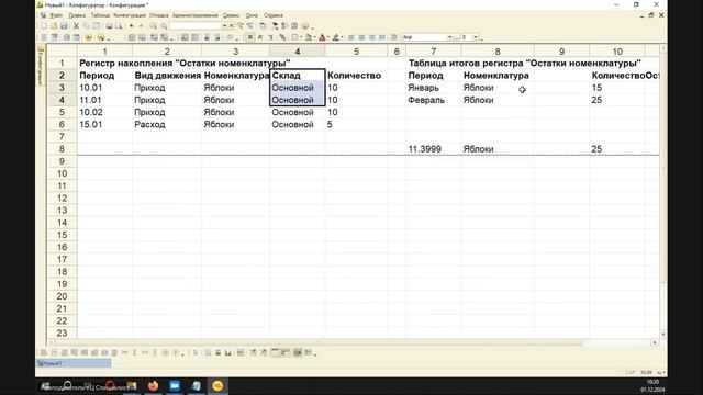 6df03c35e99652d5fc37b335df7ec362