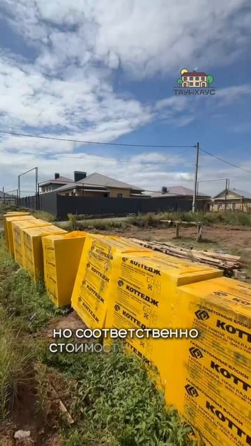 🚀 Новинка, которую долго ждали!