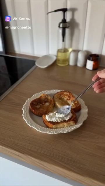 Рецепты Всего Мира