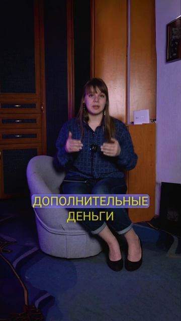 Логично-педагогично с Алисой Тарутиной