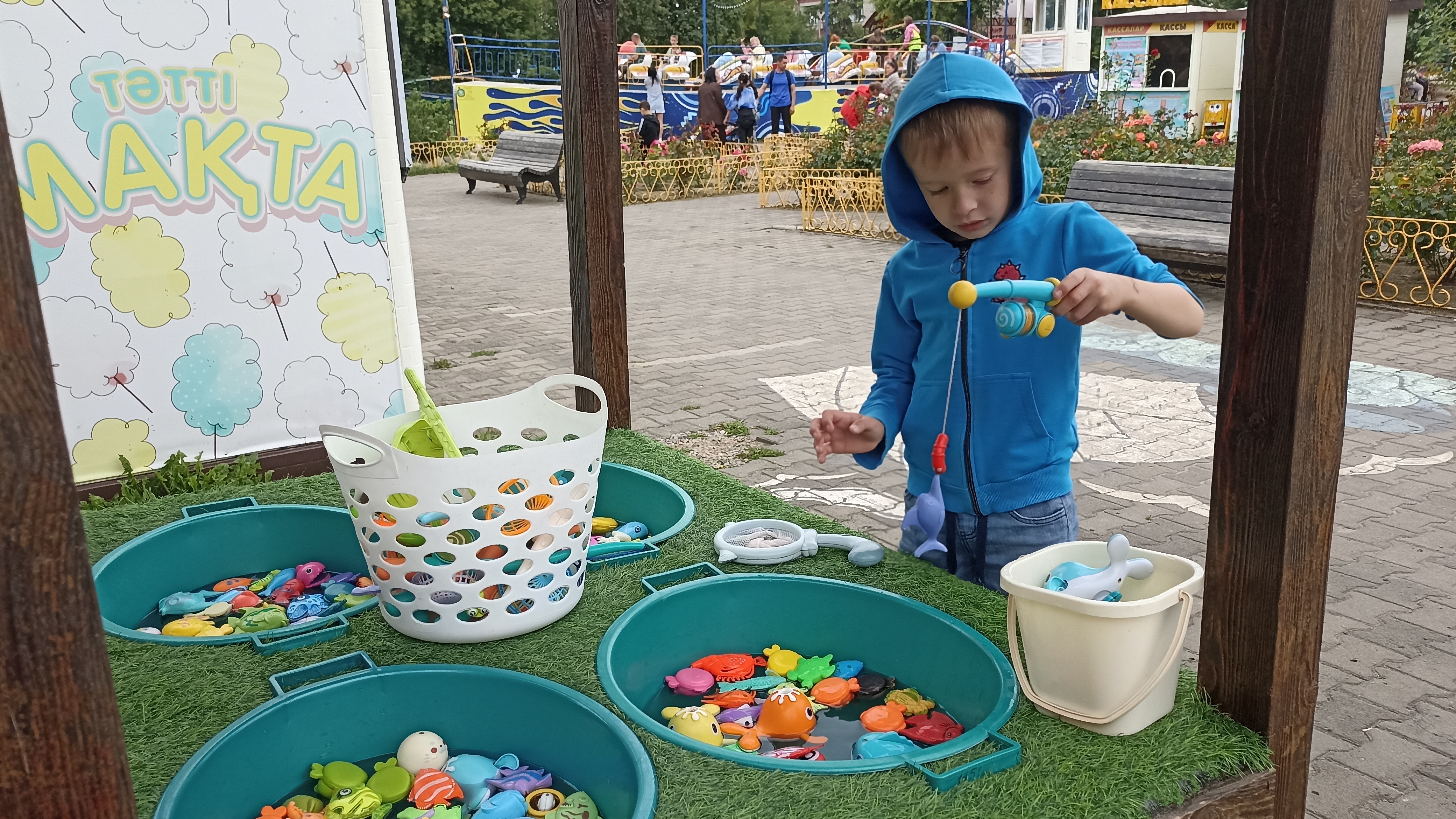 Парк Культуры и Отдыха,г.Петропавловск