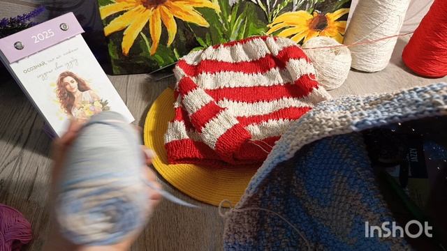 Где живу, там и вяжу