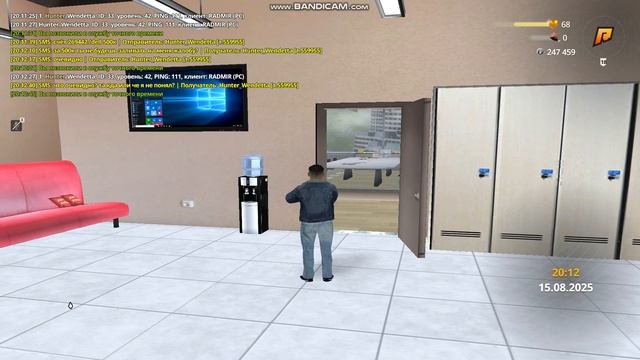 ---------8 ранг(