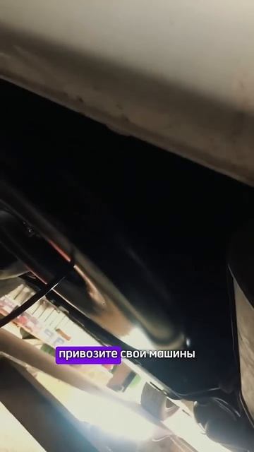 Монтаж на Honda Elysion