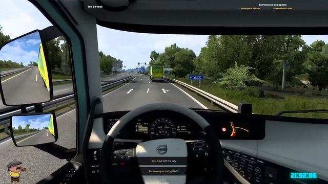 Euro Truck Simulator 2 TrMP. VTC.World. Симуляция #26