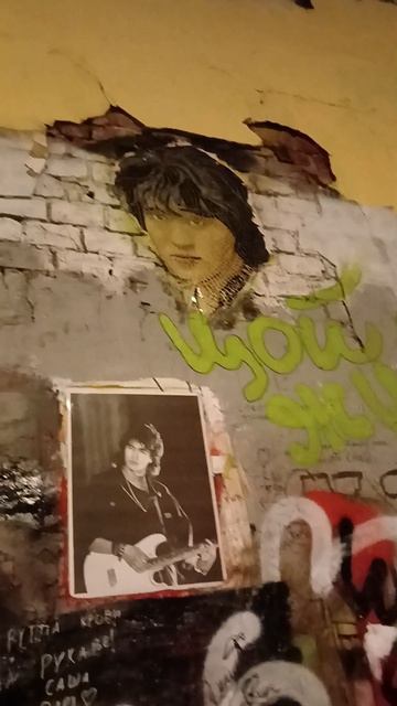 35 лет назад в автокатастрофе под Ригой погиб Виктор Цой.