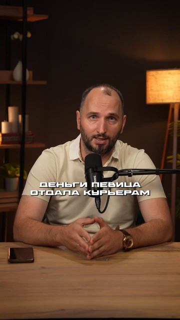 Алексей Лякин Канал о Недвижимости