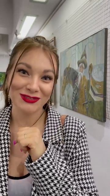 Куда носить красную помаду?