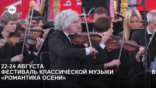 Администрация ГО город Агидель РБ