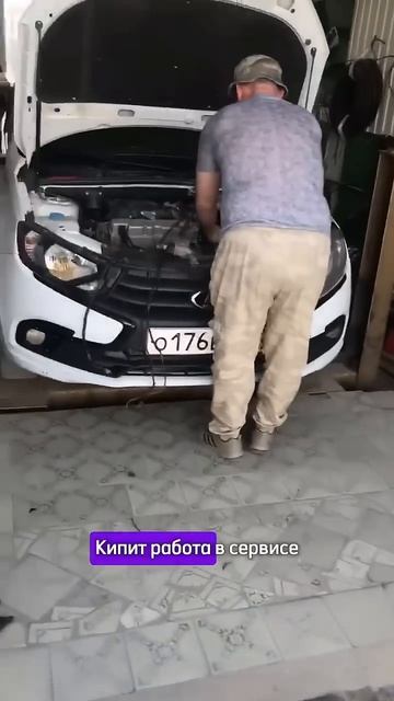 Пусть труд приносит радость, а жизнь - удовольствие! Приезжайте и вы к нам!