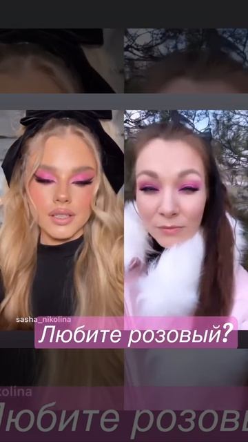 АКЦЕНТ НА ГЛАЗА❤️Формула идеального макияжа глаз состоит из двух слогаемых. Подробности @Donmua