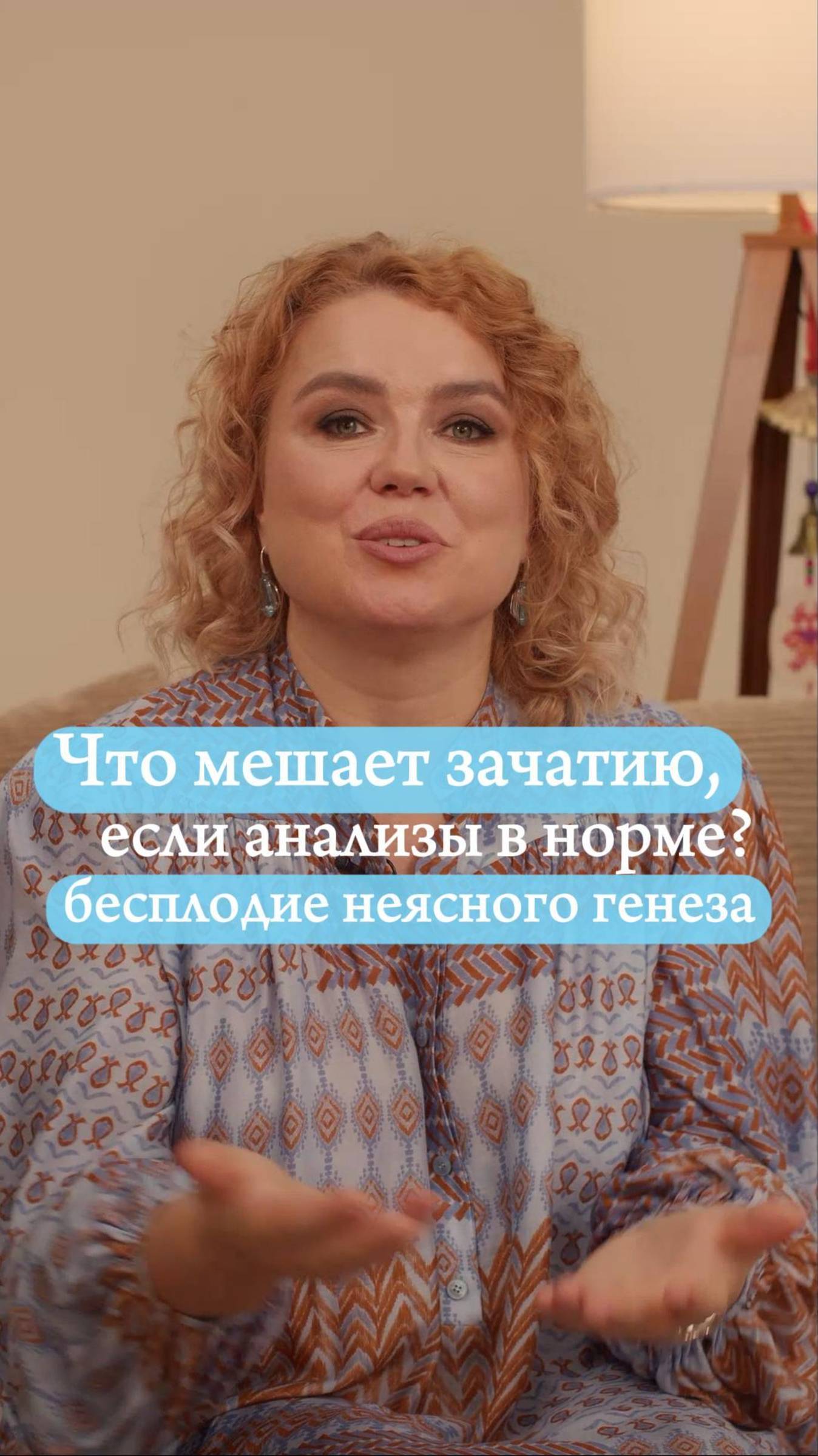 Виктория Девочкина