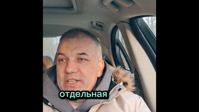 Психолог Андрей Россохин