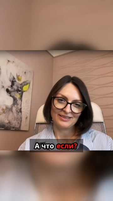 ОПЕРАЦИЯ: ПРОДАЮЩИЙ TELEGRAM