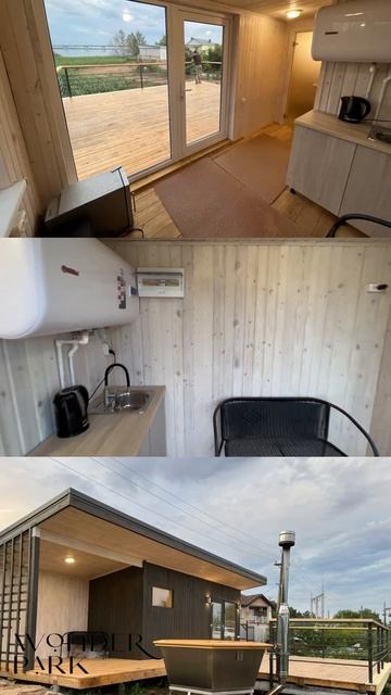 Краткий обзор каркасной бани с террасой и банным чаном. #shorts