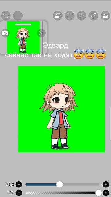 собираю детишек в школу😘