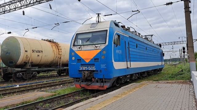 Прицепляют локомотив. Арзамас