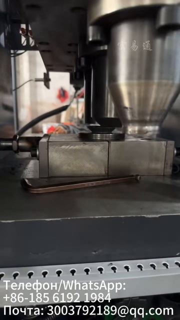 Оборудование с ЧПУ