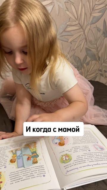 Дарья Лысенко✨Половое воспитание детей