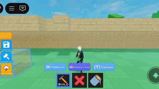 🍓Ника Мика🍓