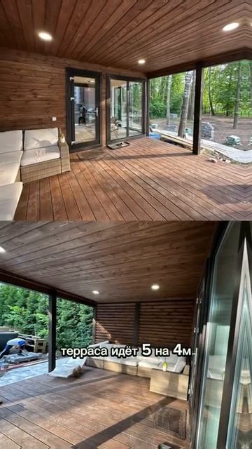 Стиль загородной жизни