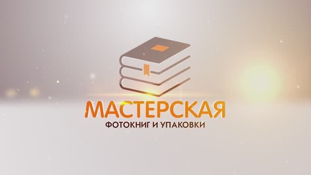 Футляры для ежедневников и карточек посланий для одной из заказчиц.