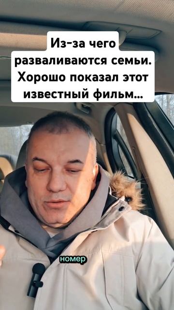 Психолог Андрей Россохин