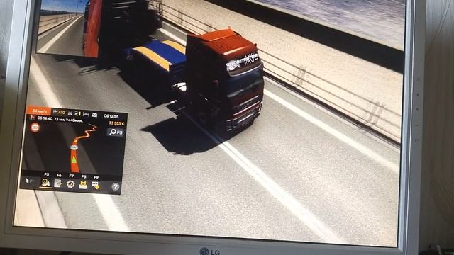 Заливной Кот