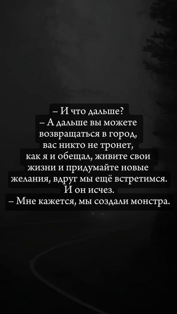 Автор Полина Душина