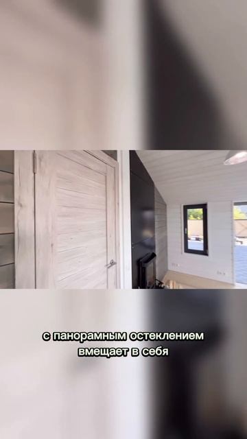 Стиль загородной жизни