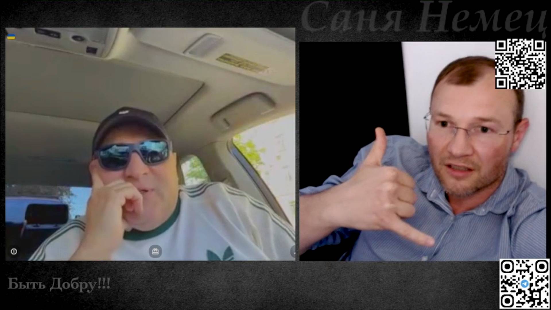 Зверинец - Мix!!!