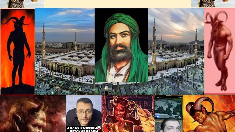 Видео. Атака сатанистов. Часть 2