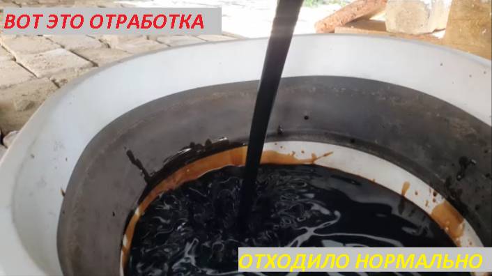 НОВАЯ ЗАМЕНА | РОСНЕФТЬ MAGNUM MAXTEC 10W40 В ГРАНТЕ ЗА 5000 КМ