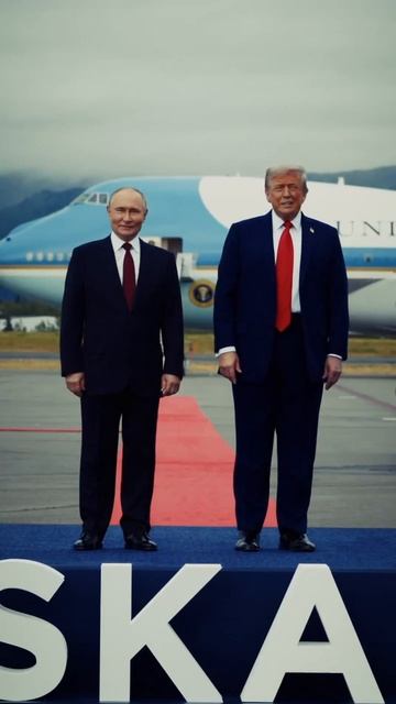 Видео рукопожатия Путина и Трампа.