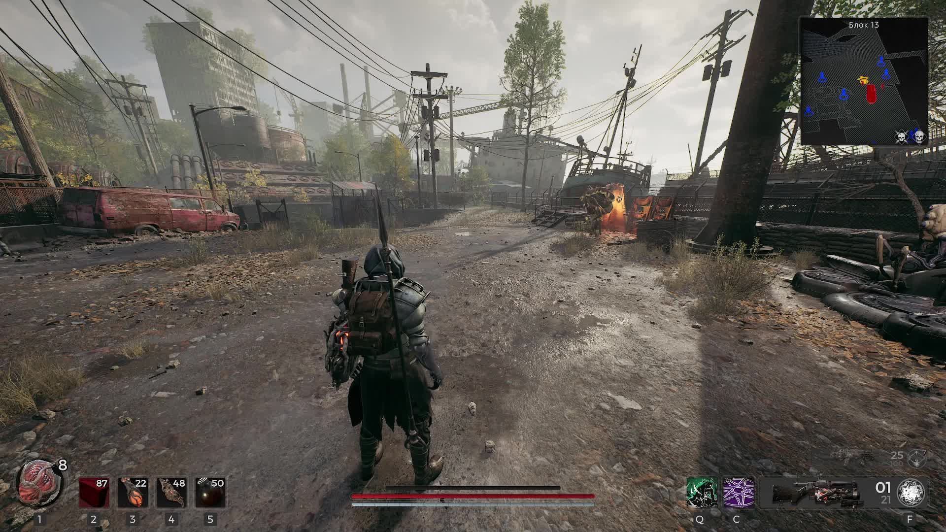 REMNANT 2 КООПЕРАТИВ