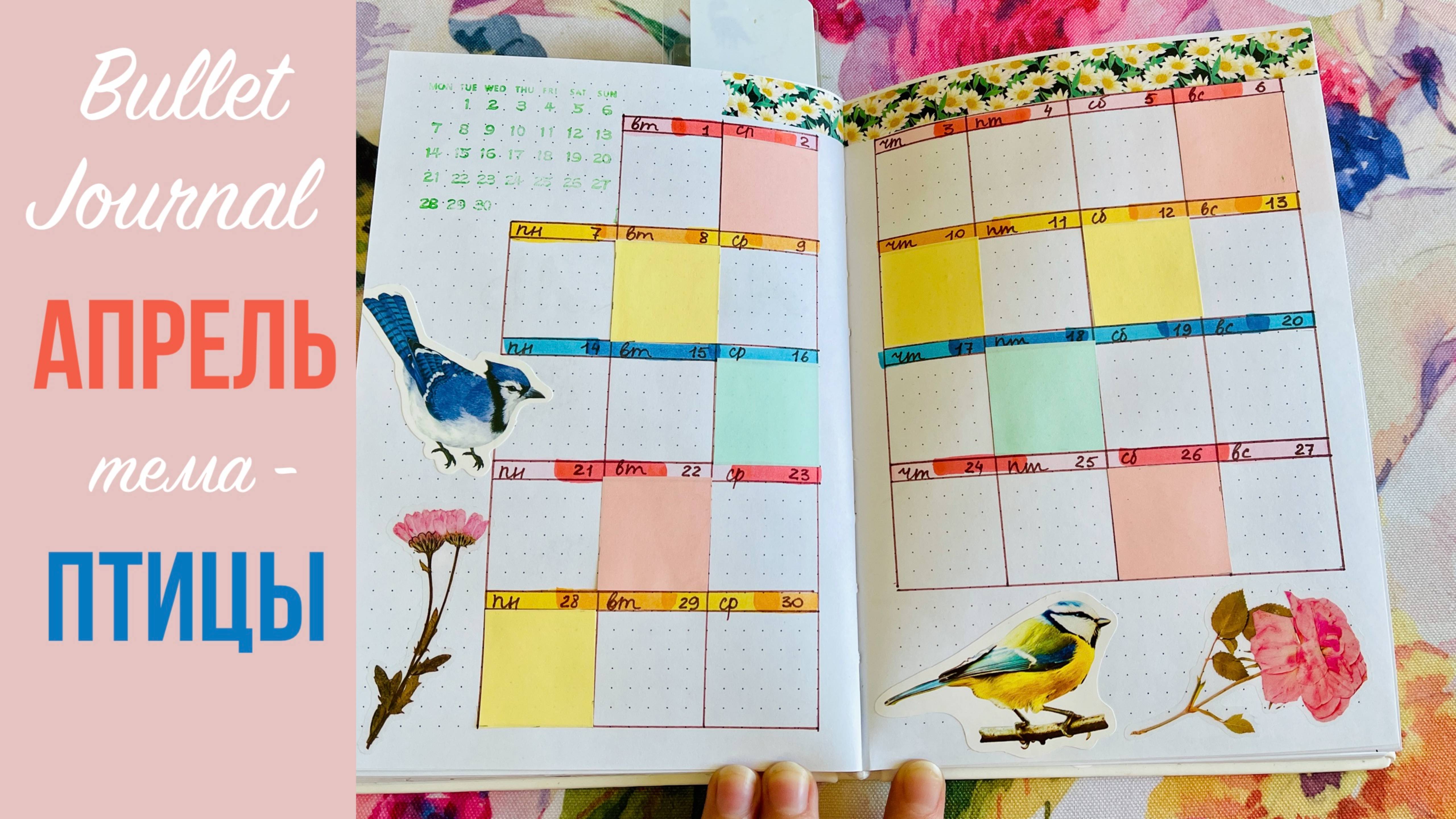 6bd9ce3f69d072acfbacffe5012bde89