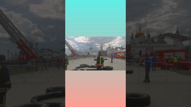 Турнир. Пожарная тяга.