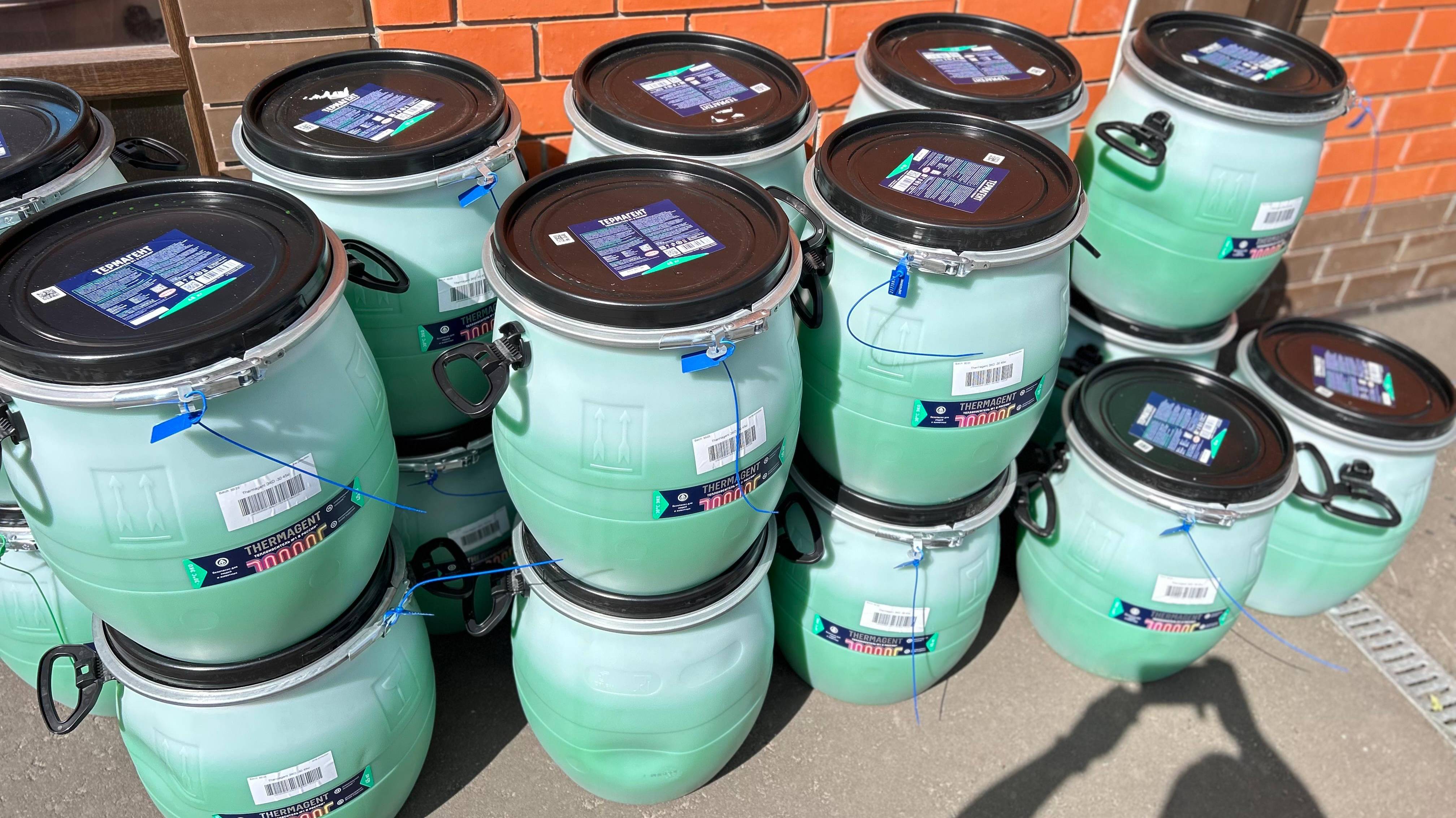 Теплоноситель Thermagent ЭKO -30 45 литров антифриз для систем отопления