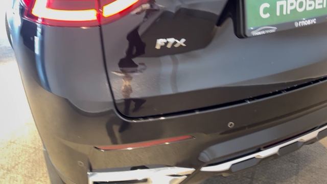 ГЛОБУС ПРОБЕГ автосалон авто  с пробегом